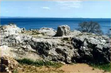 Δασκαλόπετρα ή Πέτρα του Ομήρου Δασκαλόπετρα ή Πέτρα του Ομήρου