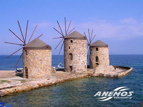 Three of the four windmills in Chios town