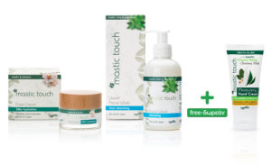 24h face cream + Facial wash + FREE product