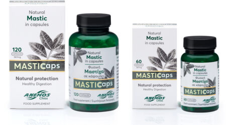 MASTICaps - Κάψουλες μαστίχας Χίου