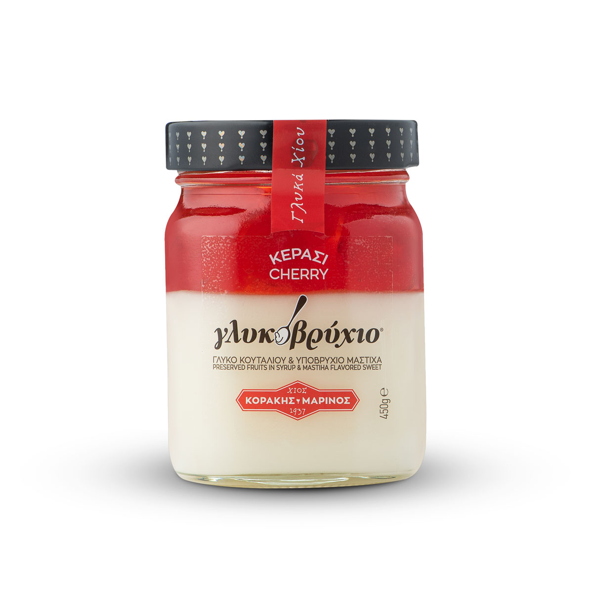 Γλυκό κουταλιού Κεράσι & Υποβρύχιο Μαστίχα Γλυκό κουταλιού Κεράσι & Υποβρύχιο Μαστίχα