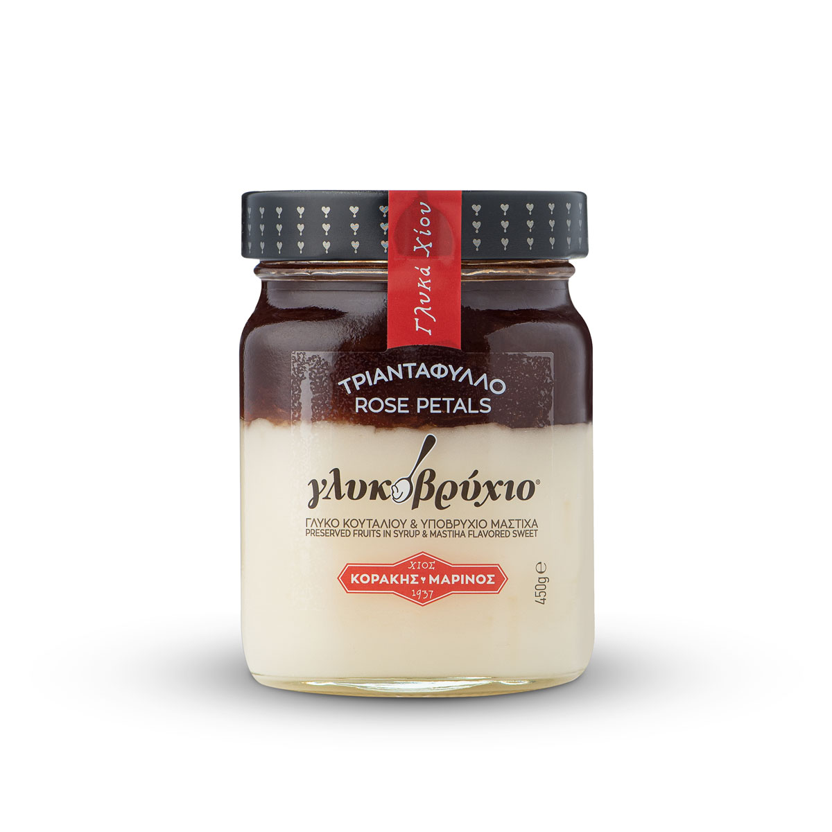 Γλυκό κουταλιού Τριαντάφυλλο & Υποβρύχιο Μαστίχα Γλυκό κουταλιού Τριαντάφυλλο & Υποβρύχιο Μαστίχα